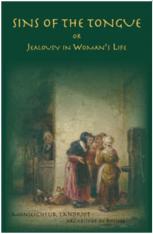 Sins of the Tongue or Jealousy in Woman's Life